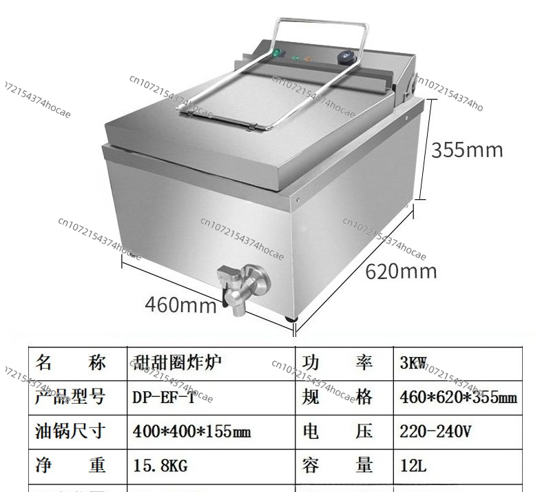 Grote capaciteit constante tem - Deep Fryer Stainless recensie en prijs