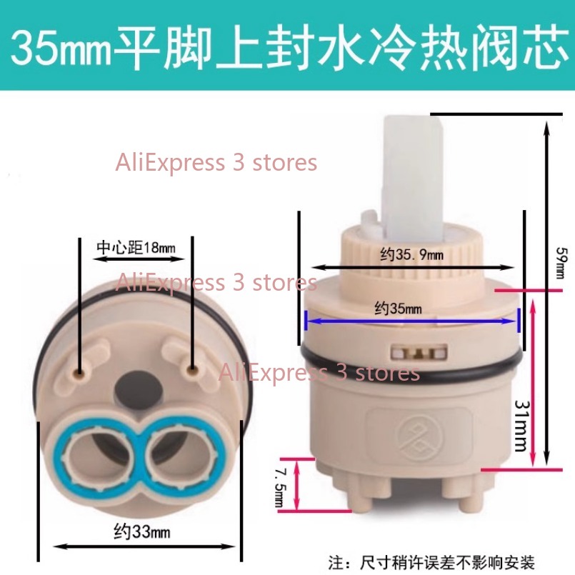 1PCS 35/40mm Vervanging Kerami - Kitchen Appliances Australia recensie en prijs