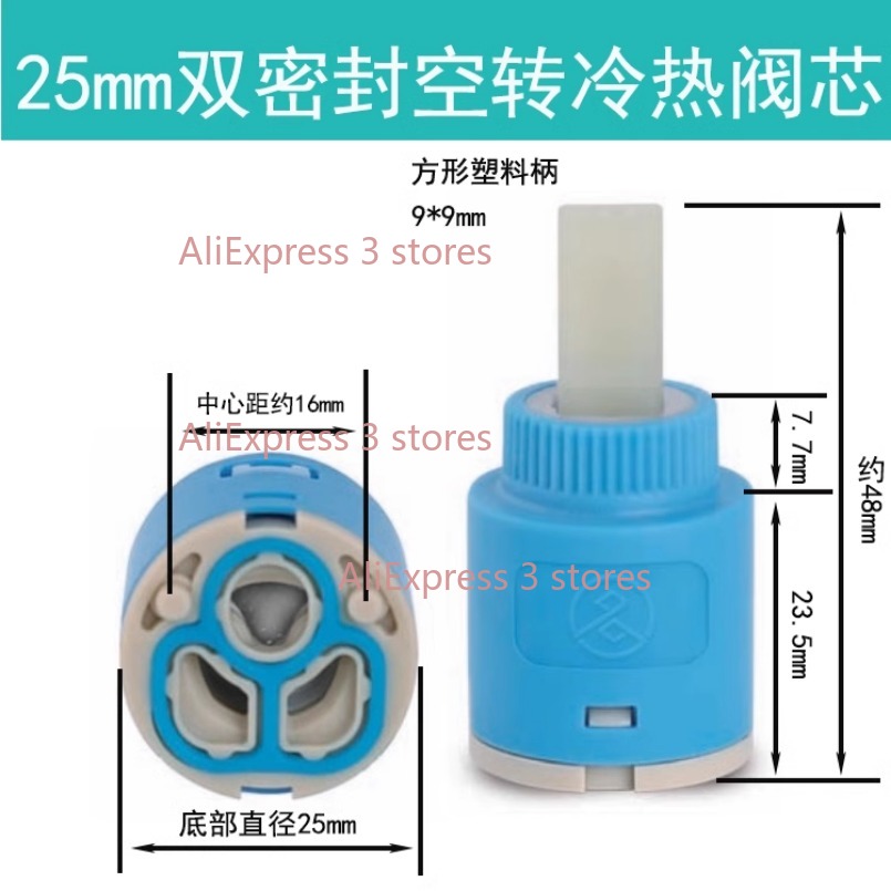 1PCS 35/40mm Vervanging Kerami - Kitchen Appliances Australia recensie en prijs