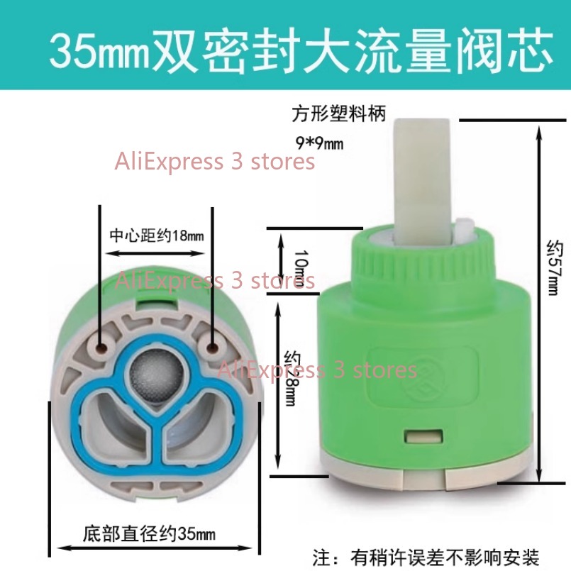 1PCS 35/40mm Vervanging Kerami - Kitchen Appliances Australia recensie en prijs